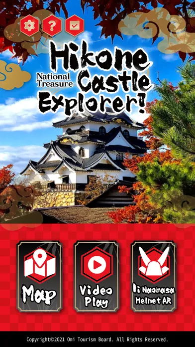 Скриншоты Hikone Castle Explorer!