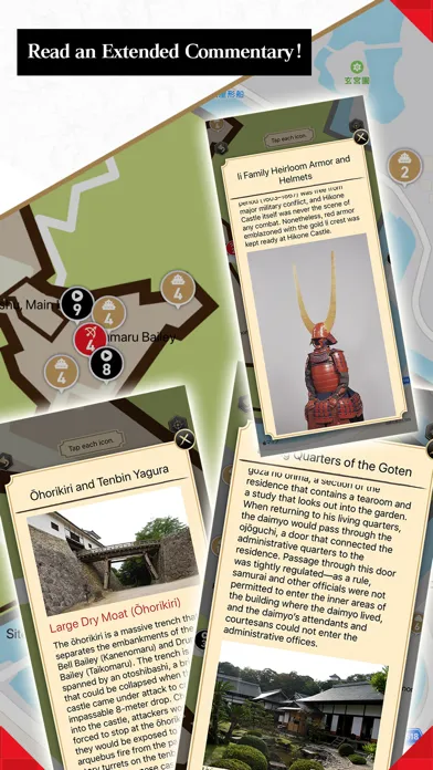 Скриншоты Hikone Castle Explorer!