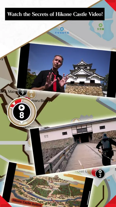 Скриншоты Hikone Castle Explorer!