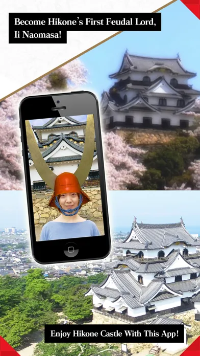 Скриншоты Hikone Castle Explorer!