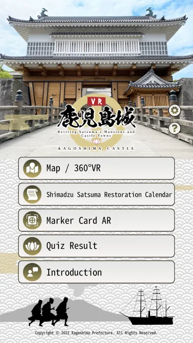 Capturas de pantalla de VR Kagoshima Castle