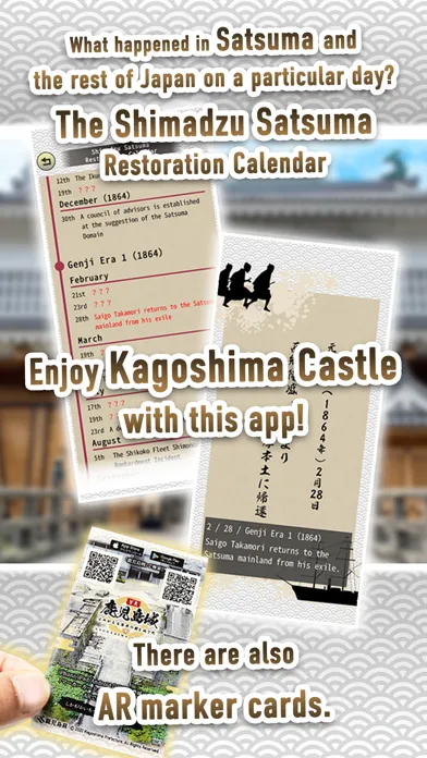 Capturas de pantalla de VR Kagoshima Castle