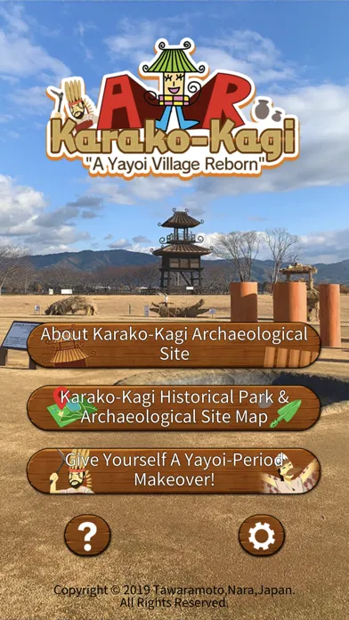 Capturas de tela do AR Karako-Kagi "A Yayoi Villag
