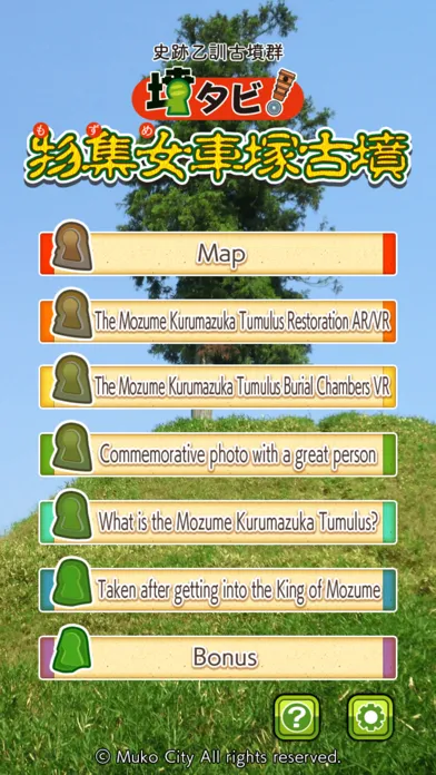 Capturas de pantalla de The Mozume Kurumazuka Tumulus
