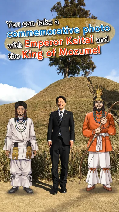 Capturas de pantalla de The Mozume Kurumazuka Tumulus