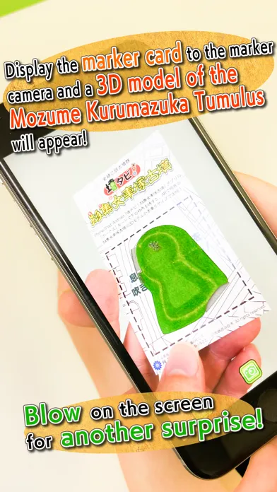 Capturas de pantalla de The Mozume Kurumazuka Tumulus
