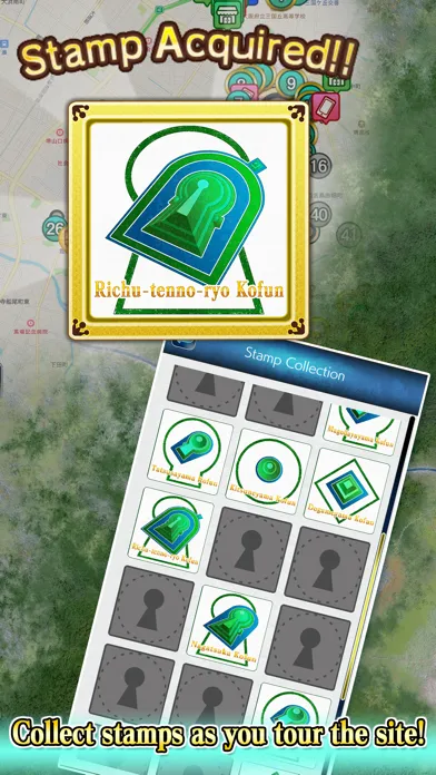 Mozu Kofungun Navigator应用截图