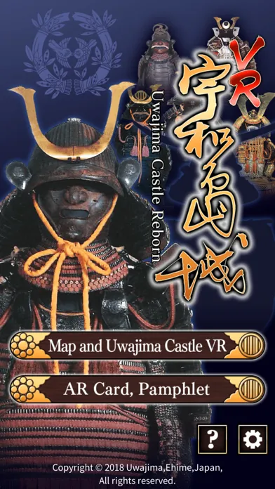 Capturas de tela do Uwajima Castle Reborn