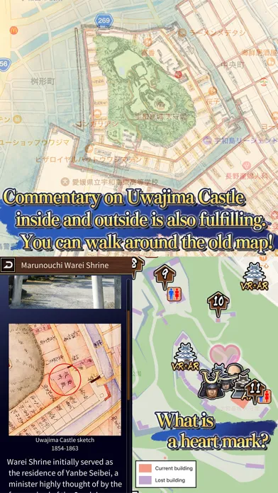 Capturas de tela do Uwajima Castle Reborn