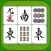 Sichuan Mahjong Ext