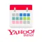 Yahoo!カレンダー スケジュールアプリで管理