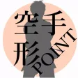 形競技