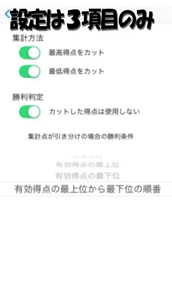 تصاویر 形競技