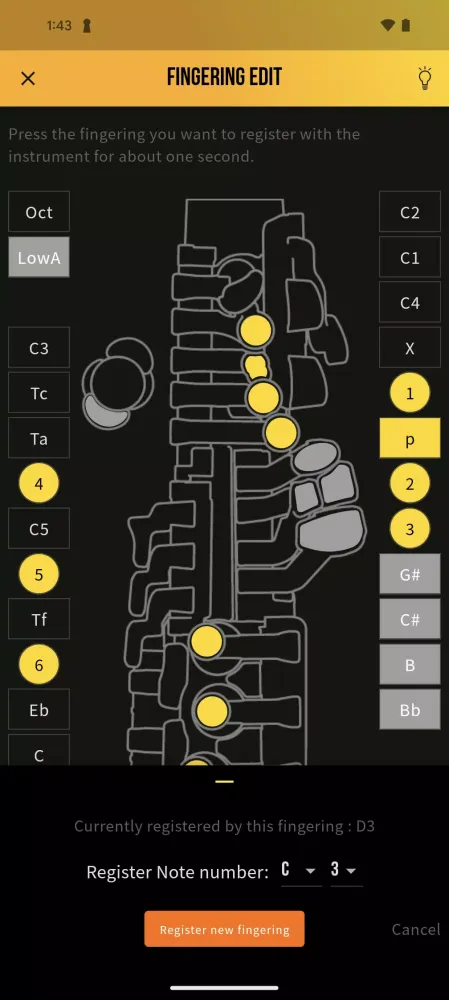 صور YDS Controller