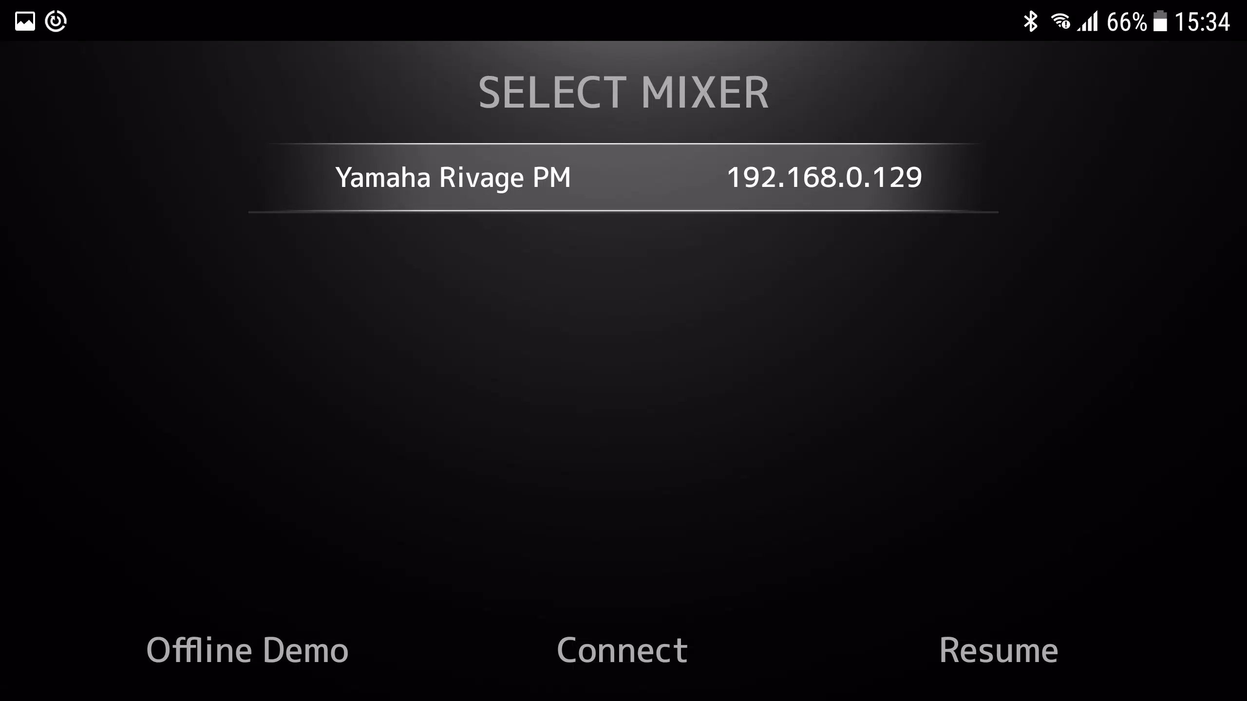 MonitorMix Screenshots