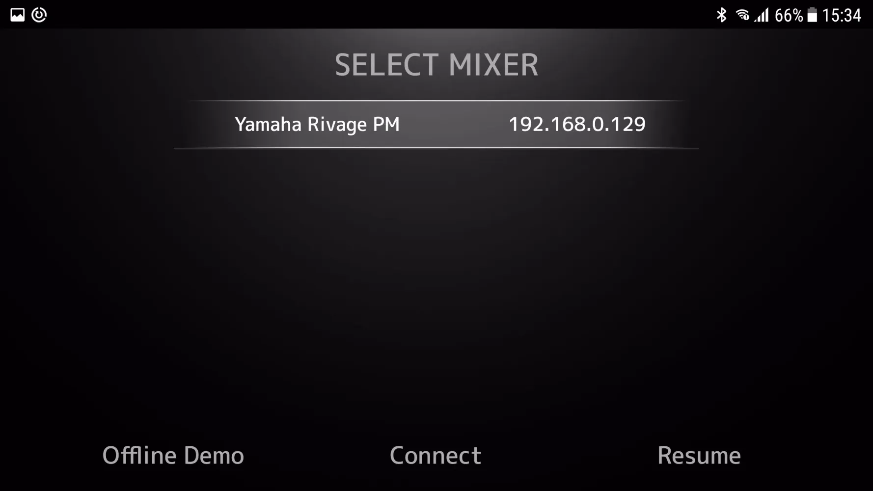 ภาพหน้าจอของ MonitorMix