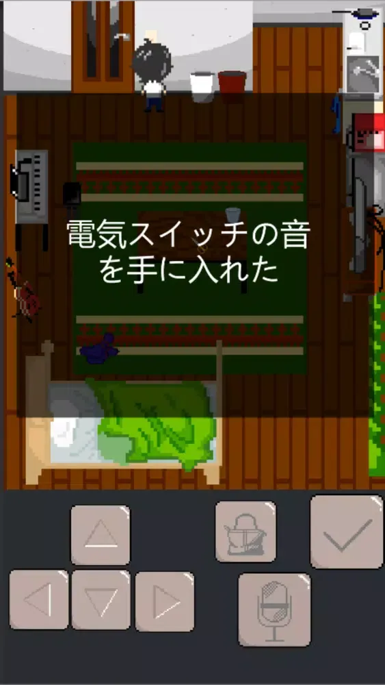 1K MUSIC應用截圖