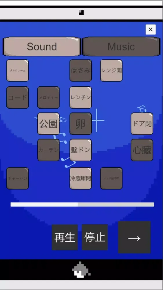 1K MUSIC應用截圖