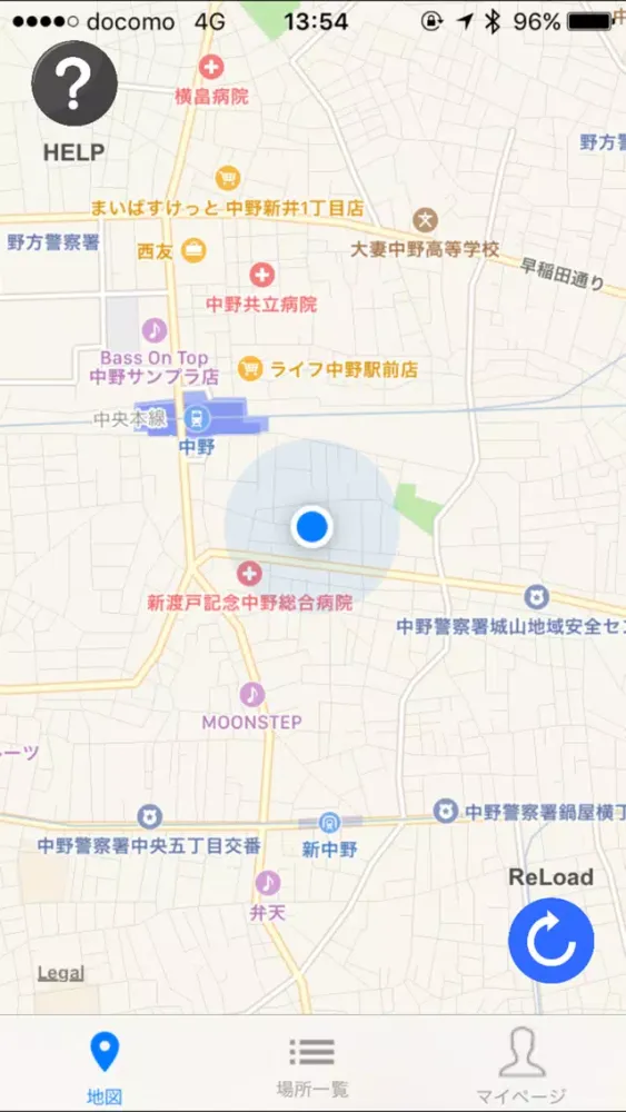 Amenity Map سکرین شاٹس