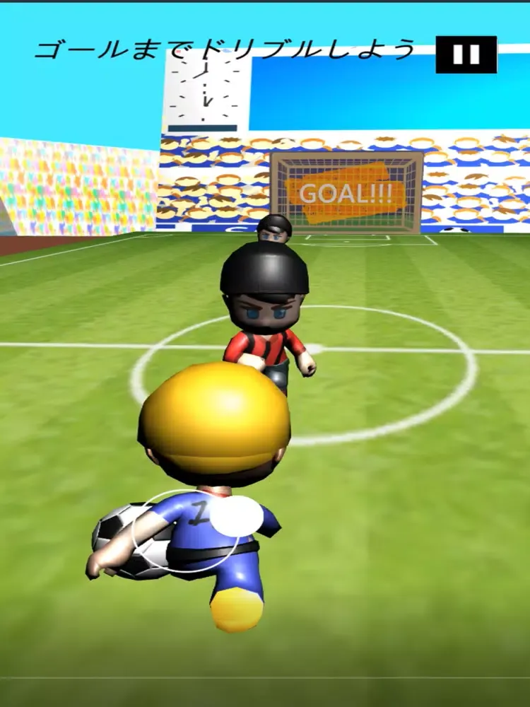 Dribbler iPad 應用截圖
