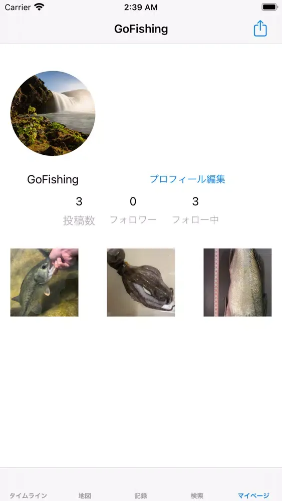 GoFishing スクリーンショット