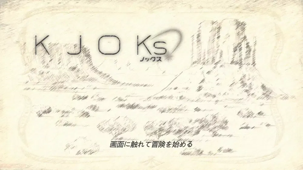 Скриншоты Kjoks