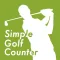 Simple Golf Counter