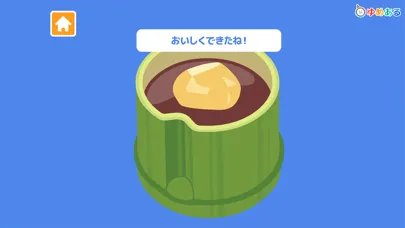 親子で作ろう！ひんやりわがし Screenshots