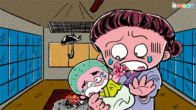 日本・世界のまんが偉人物語（動く絵本）应用截图