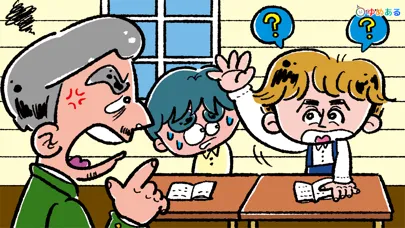 日本・世界のまんが偉人物語（動く絵本）应用截图