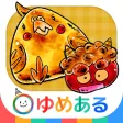 親子で遊ぼう!手作りパン屋さん(クッキングおままごと) 親子で遊ぼう!手作りパン屋さん(クッキングおままごと)
