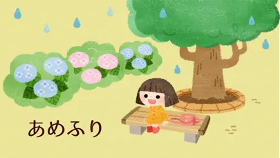 Zrzuty ekranu みんなで歌おう！かわいい人気童謡ソング