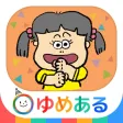 みんなで歌おう!楽しい手遊び歌(保育園・幼稚園向け) みんなで歌おう!楽しい手遊び歌(保育園・幼稚園向け)