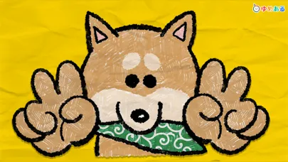 みんなで歌おう！楽しい手遊び歌(保育園・幼稚園向け) سکرین شاٹس