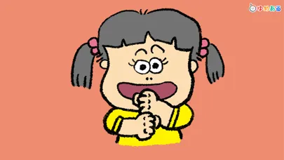 みんなで歌おう！楽しい手遊び歌(保育園・幼稚園向け) سکرین شاٹس