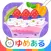 親子で作ろう！わたしのパフェ