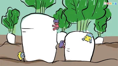Capturas de pantalla de 日本昔話（親子で絵本の読み聞かせ）