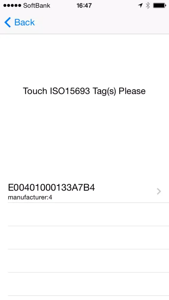 Capturas de pantalla de Zesty RFID Reader/Writer