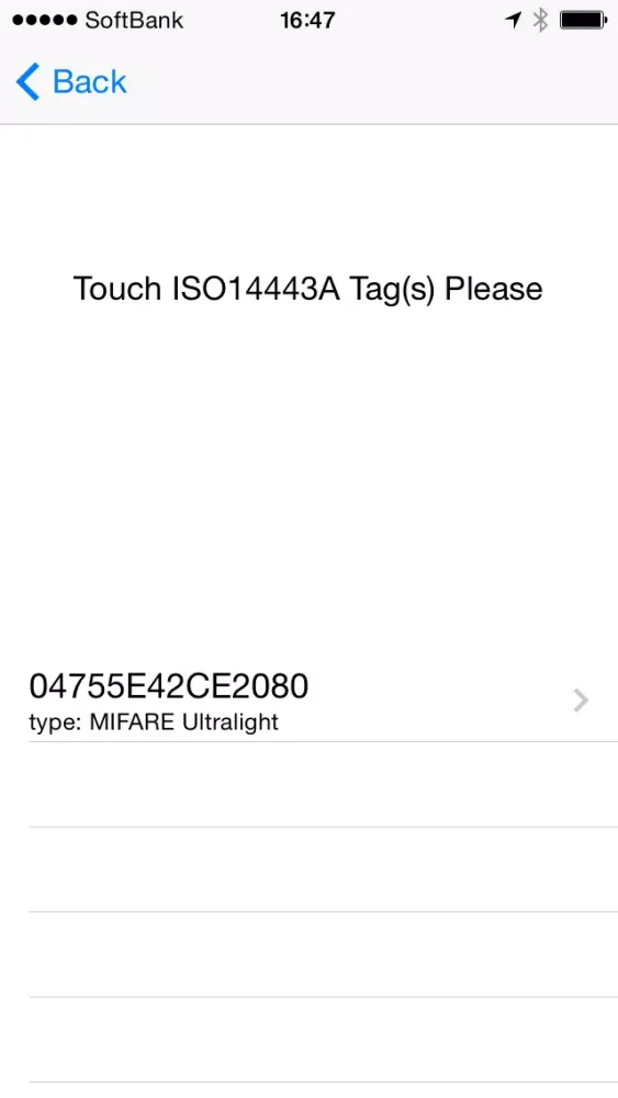 Capturas de pantalla de Zesty RFID Reader/Writer