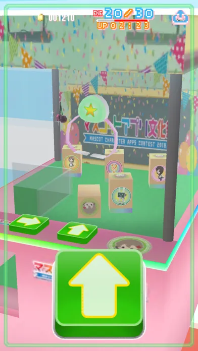 Capturas de pantalla de Catch! for MascotAppsContest