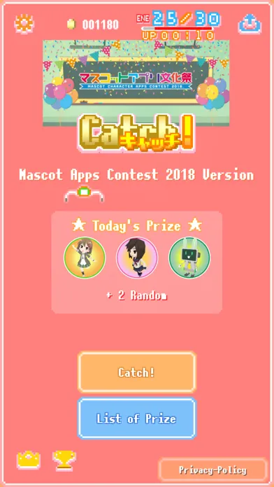 Capturas de pantalla de Catch! for MascotAppsContest