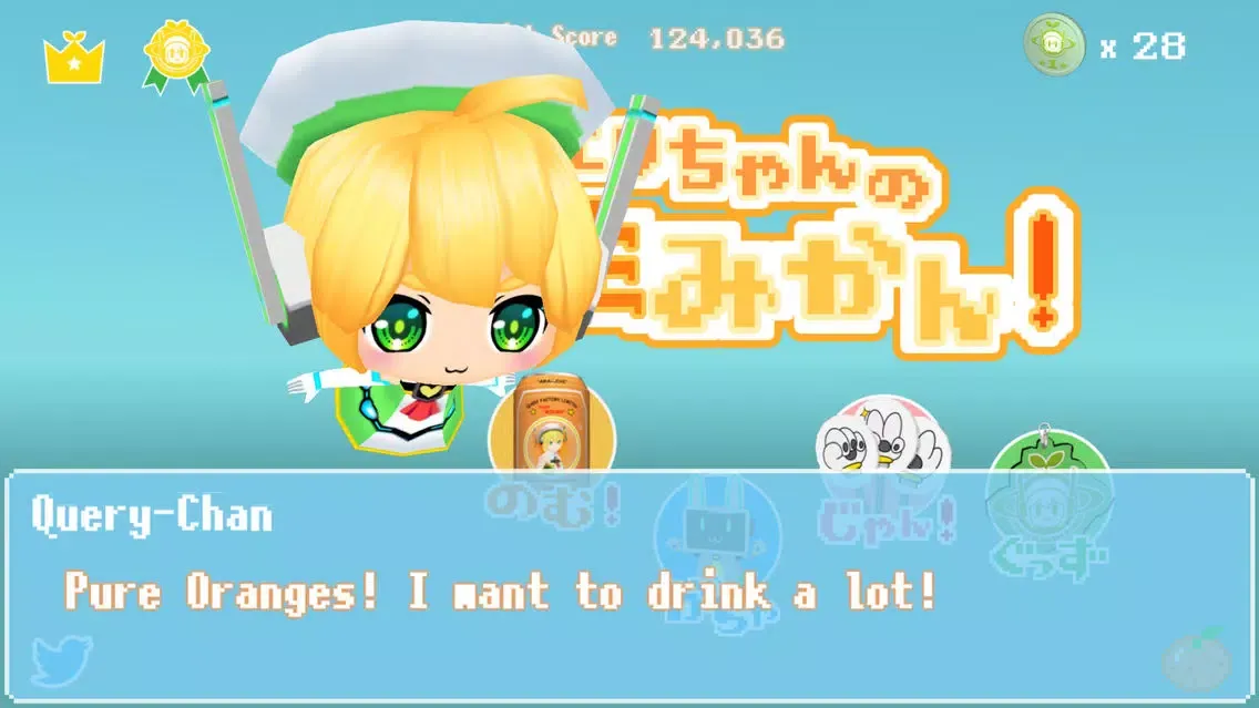 Captures d'écran de Query-Chan's Pure Orange