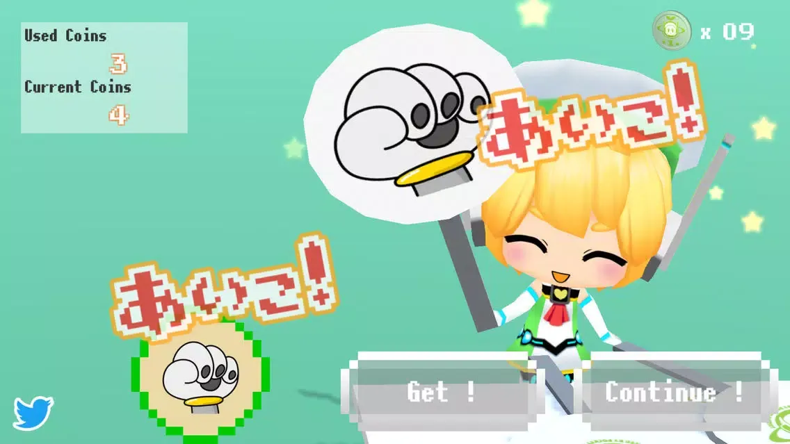 Captures d'écran de Query-Chan's Pure Orange