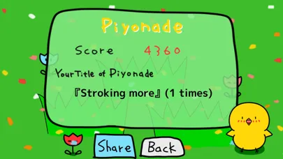 Piyonade应用截图