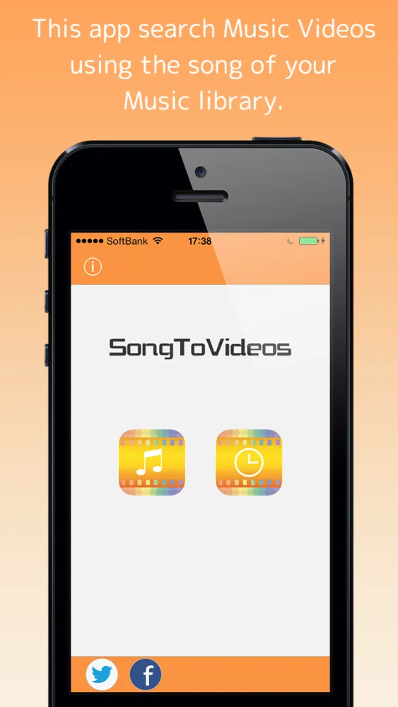 SongToVideos Screenshots
