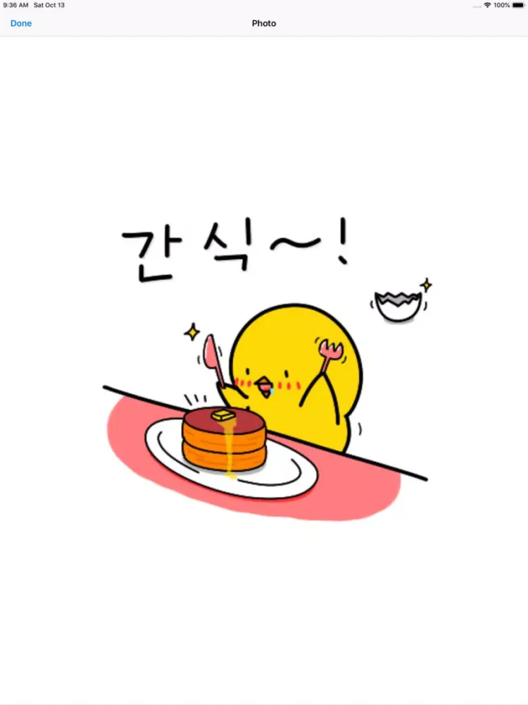 صور Chick KR Sticker - Season 4 iPad 