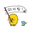 Chick KR Sticker Chick KR Sticker