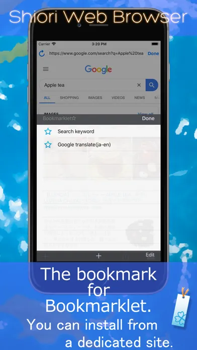 Tangkapan layar Shiori Web Browser