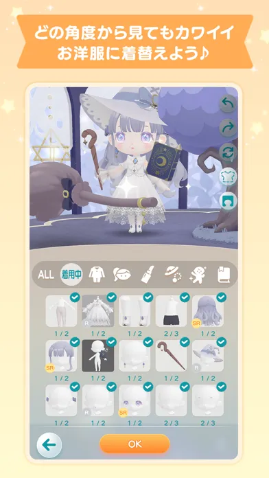 Скриншоты ポケピア - ポケコロユートピア