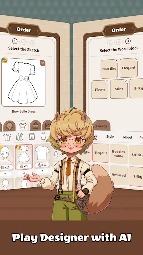 Stichy スクリーンショット